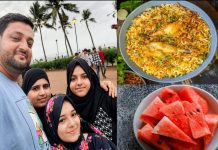 पूरे परिवार की मौ*त का कारण बनी तरबूज़ में चूहे मारने वाली दवा mumbai muslim family
