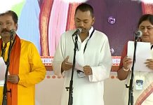 सम्राट चौधरी मंत्रिमंडल में निशांत कुमार समेत कुल 32 नए मंत्रियों ने ली शपथ nishant kumar