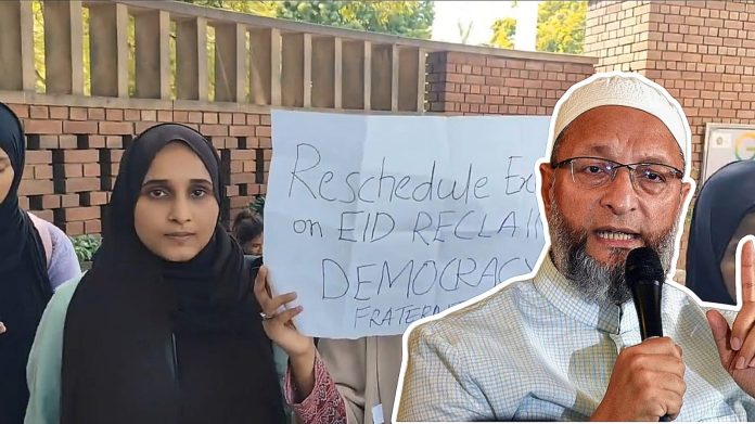 owaisi owaisi