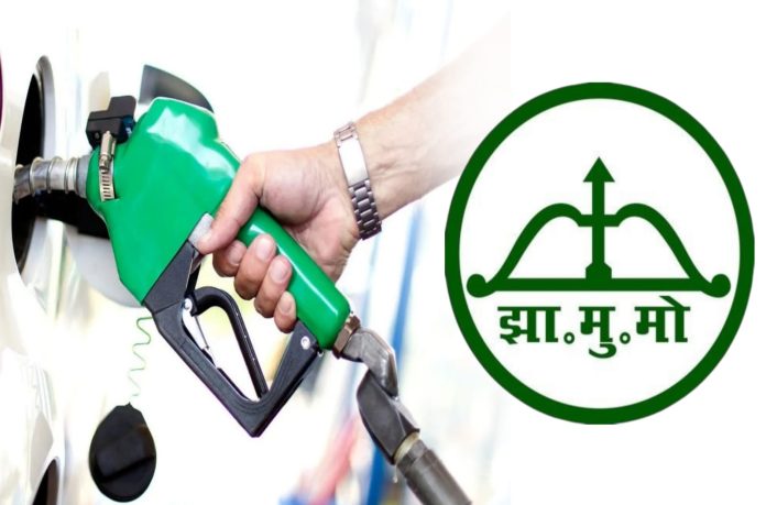 petrol diesel petrol diesel