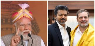 PM मोदी: कांग्रेस ‘परजीवी पार्टी’ बन गई है,DMK की पीठ में छुरा घोंप दिया pm modi and vijay