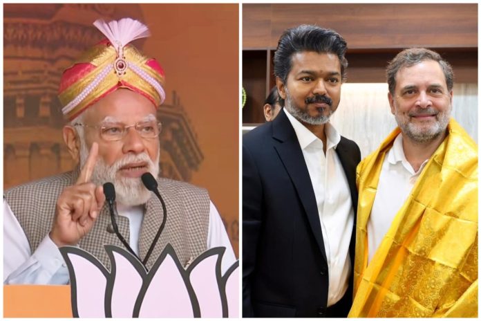 pm modi and vijay