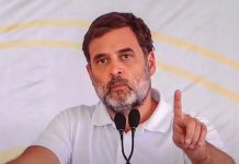 राहुल गाँधी सवाल किसी एक पार्टी का नहीं, सवाल भारत का है rahul gandhi