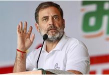 राहुल गांधी:खुद Google कीजिए,NEET 2024 के दौरान NTA का DG कौन था,मोदी सरकार ऐसे लोगों को इनाम देती है rahul gandhi