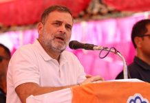 राहुल गांधी:अंबानी हिंदुस्तान के हजारों करोड़ रुपए का तेल विदेश में बेच रहा,जबरदस्त आर्थिक तूफान आएगा rahul gandhi