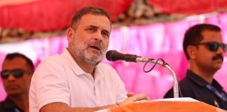 राहुल गांधी:अंबानी हिंदुस्तान के हजारों करोड़ रुपए का तेल विदेश में बेच रहा,जबरदस्त आर्थिक तूफान आएगा rahul gandhi