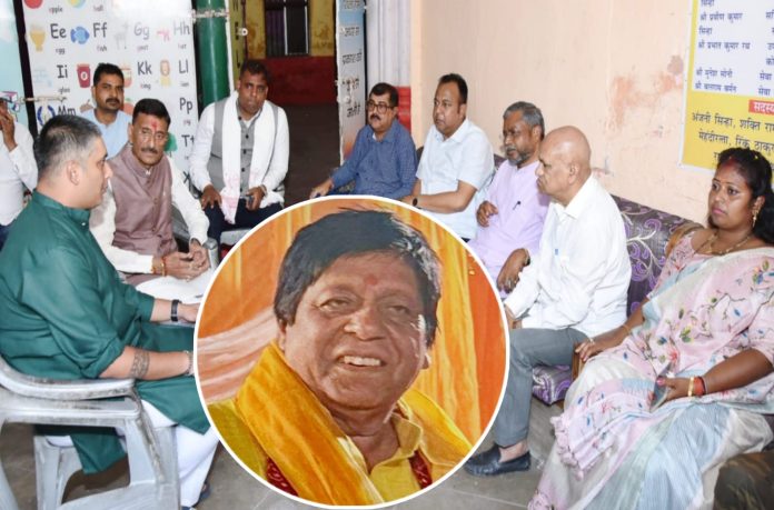 rajiv ranjan mishra rajiv ranjan mishra