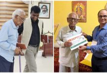 बदल रही रांची जिला प्रशासन की छवि,85 वर्षीय बुजुर्ग को 24 घंटे के भीतर मिला सरकारी योजना का लाभ ranchi dc manjunath bhajantri