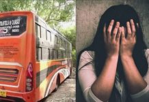 निर्भया कांड के 14 साल बाद भी दिल्ली का वही हाल,महिला से दु*ष्कर्म के बाद बस वालों ने सड़क पर फेंका rape
