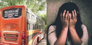 निर्भया कांड के 14 साल बाद भी दिल्ली का वही हाल,महिला से दु*ष्कर्म के बाद बस वालों ने सड़क पर फेंका rape