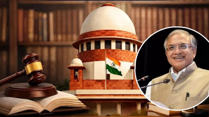 supreme court supreme court