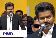 महिलाओं की सुरक्षा विजय सरकार की सबसे पहली प्राथमिकता,शपथ लेते ही बोले तमिलनाडु के सीएम tamilnadu cm vijay