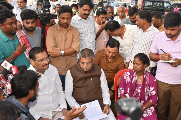 BJP jharkhand BJP jharkhand