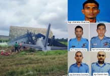 असम के जोरहाट में भारतीय वायु सेना का AN-32 विमान दुर्घटनाग्रस्त,5 जवान शहीद Indian Air Force