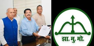 JMM: आज फिर एक गुजराती नोटों की थैली ले कर भाजपा कार्यालय आया और भाजपा ने राज्यसभा उम्मीदवार बना दिया JMM