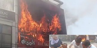 लखनऊ:कोचिंग सेंटर के भीषण आग में 15 लोगों की मौ*त, पीएम मोदी ने की मुआवजे की घोषणा Lucknow