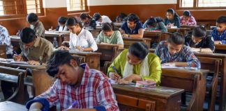 महाराष्ट्र:कल होनी थी परीक्षा,लीक हुआ TET पेपर Maharashtra TET Paper Leak 2026