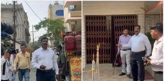 रांची:RSS कार्यालय पर से हमला, NIA की टीम घटनास्थल पर पहुंची NIA