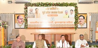 नितिन नवीन: कुछ लोग विदेश में बैठकर सोच लेते हम भारत के युवाओं को दिशा देंगे Nitin Navin