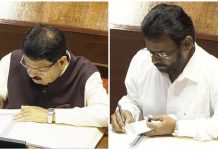 परिमल नाथवाणी और बैद्यनाथ राम ने ली राज्यसभा सदस्य के रूप में शपथ Rajya Sabha election