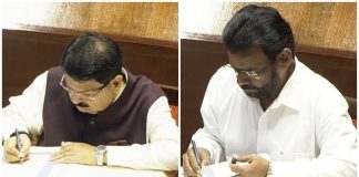 परिमल नाथवाणी और बैद्यनाथ राम ने ली राज्यसभा सदस्य के रूप में शपथ Rajya Sabha election