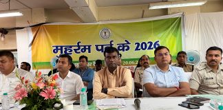 रांची: मुहर्रम को लेकर DC-SP ने की बैठक Ranchi DC