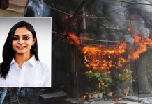 दिल्ली होटल अग्निकांड: बोकारो की सुरभि की मौ*त, टाटा कंपनी के इंटरव्यू के लिए पहुंची थी Surbhi Kumari