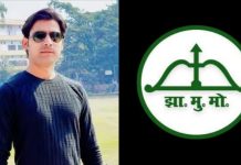 भरत तिवारी के एनकाउं*टर पर JMM:सत्ता से जवाबदेही मांगी तो भाजपा ने ह*त्या कर दी bharat tiwari