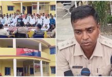 लातेहार: मुहर्रम को लेकर शांति समिति की बैठक,जुलूस के दौरान डीजे का इस्तेमाल नहीं होगा chandwa thana