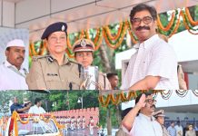रांची:पारण परेड समारोह में शामिल हुए सीएम,सर्वश्रेष्ठ प्रशिक्षुओं को सम्मानित किया cm hemant soren