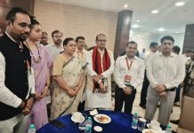 नई दिल्ली में ग्रामीण विकास सम्मेलन में मंत्री दीपिका पांडे ने लिया भाग dipika pande singh