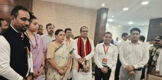 नई दिल्ली में ग्रामीण विकास सम्मेलन में मंत्री दीपिका पांडे ने लिया भाग dipika pande singh