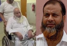 गैंगस्टर फहीम खान की सरकार से गुहार ”रिहा कर दें, अब अप*राध नहीं करेंगे” fahim khan