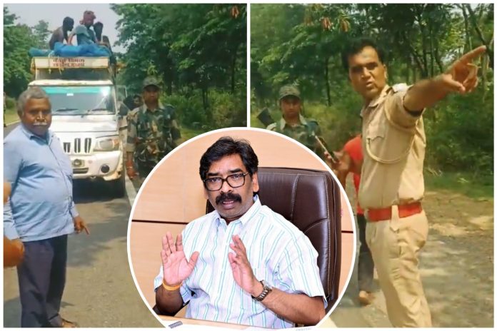 gola police