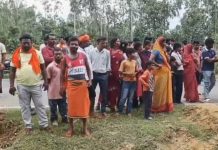 हजारीबाग: जंगल में मिला लड़की का शव,चेहरा बिगाड़ा,पहचान में जुटी पुलिस hazaribagh