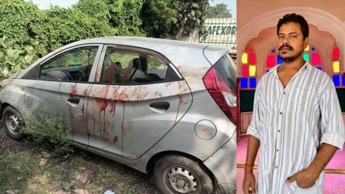 hazaribagh murder