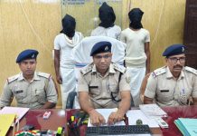 हजारीबाग:साधु के भेष में सोने के जेवर ठगी करने वाले 3 गिरफ्तार hazaribagh police
