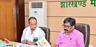 स्वास्थ्य विभाग की समीक्षा बैठक,सीएम ने जारी किए निर्देश hemant soren
