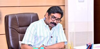 सीएम:माइनस क्षेत्र में राजस्व बढ़ाने हेतु विभाग प्लान सबमिट करें hemant soren