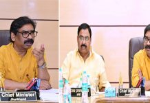 सीएम ने की श्रम, नियोजन, प्रशिक्षण एवं कौशल विकास विभाग की समीक्षा hemant soren