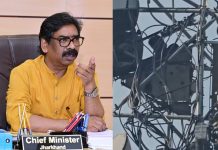 म्यूटेशन लंबित रहने से परेशान युवक मोबाइल टावर पर चढ़ा, सीएम सोरेन ने लिया ऐक्शन hemant soren
