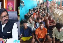 तमिलनाडु में अमोनिया गैस लीक में झारखंड के प्रीति की मौ*त,39 झारखंडी मजदूर की वापसी को लेकर सीएम ने लिया संज्ञान hemant soren