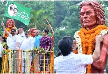 हूल दिवस पर मुख्यमंत्री ने मोरहाबादी में शहीद सिदो-कान्हू की प्रतिमा पर माल्यार्पण किया hemant soren