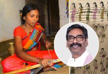 सीएम हेमंत सोरेन:वर्ष 2019 में झारखंड के केवल एक उत्पाद को GI टैग प्राप्त था,अब संख्या 12 हो गई hemant soren