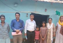 जामताड़ा:अनाथ बच्चों को सीएम का सहारा, हर महीने मिलेगी 4 हजार की आर्थिक सहायता jamtara