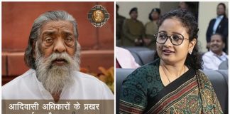 दिशोम गुरु को पद्म भूषण मिलने पर बोलीं कल्पना सोरेन ”आज पूरा झारखण्ड गौरवान्वित है” kalpana soren