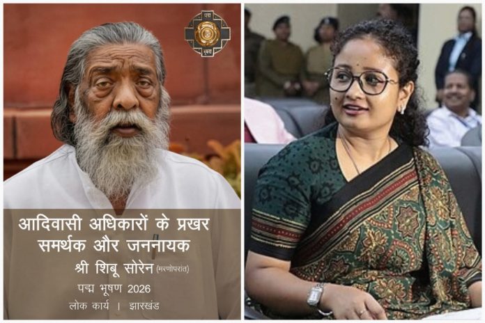 kalpana soren kalpana soren