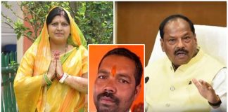 नीरा यादव के निजी चालक की ह*त्या पर रघुबर दास”विधायक के फोन के बाद भी पुलिस का ढीला रवैया,चिंताजनक” raghubar das