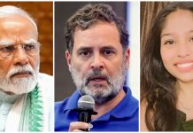 राहुल गाँधी:12 वर्षों में शिक्षा व्यवस्था बर्बाद कर दिया कीमत, युवा पीढ़ी चुका रही rahul gandhi