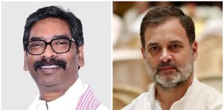 सीएम सोरेन द्वारा जन्मदिन की बधाई पर राहुल गाँधी”झारखंड की प्रगति के लिए मिलकर काम करते रहेंगे” rahul gandhi